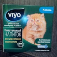Питательный напиток Viyo для укрепления иммунитета у котят