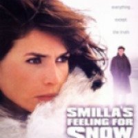Фильм "Снежное чувство Смиллы" (1996)