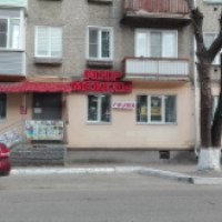 Магазин "Мир мебели" (Россия, Муром)