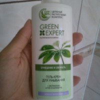 Гель-крем для умывания Green Expert