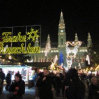 Рождественские базары в Вене (Австрия, Вена)