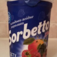 Мороженое Мушкетер "Sorbetto"