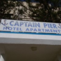 Отель Captain Pier Hotel Apts 3* 