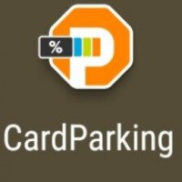 CardParking - мобильное приложение
