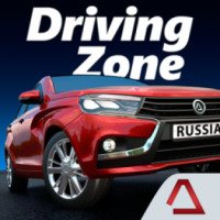 Driving zone: Russia - игра для iOS