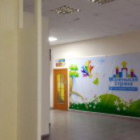Детская игровая комната "Маленькая Страна" в ТЦ Fresco (Россия, Набережные Челны)