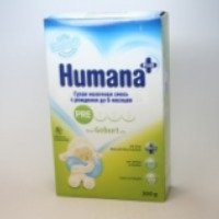 Молочная смесь Хумана ПРЕ с пребиотиками ГОС