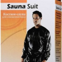 Костюм-сауна Sauna Suit