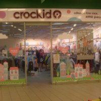 Магазин детской одежды "Crockid" (Россия, Омск)