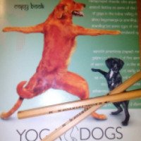 Тетрадь Полиграф Принт "Yoga Dogs"
