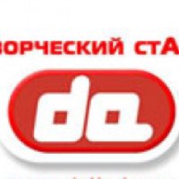 Detiart.com - интернет-магазин товаров для рукоделия