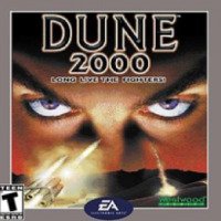Dune 2000 - игра для PC