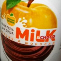 Крем-гель для душа Milk & Choco с экстрактом какао и яблочным пектином