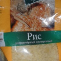 Рис длиннозерный пропаренный "Южная рисовая компания"