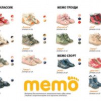 Детская ортопедическая обувь Memo