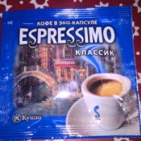 Кофе молотый в эко-капсуле Кофейный мир Espressimo классик