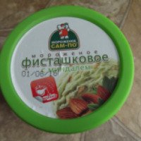 Мороженое Сам-По "Фисташковое с миндалем"