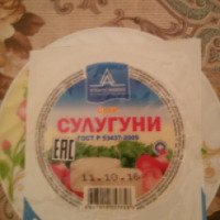 Сыр Кубарус- молоко "Сулугуни"