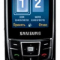 Сотовый телефон Samsung SGH-D880 Duos