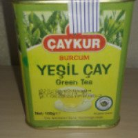 Чай зеленый турецкий Caykur с бергамотом
