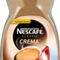 Кофе Nescafe Gold crema