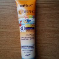 Солнцезащитный крем для детей Bielita-Вiтэкс "Солярис" SPF 30