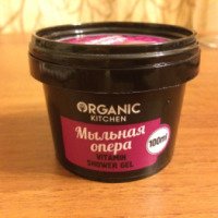 Витаминный гель для душа Organic Shop "Свежая слива и органические ягоды черной смородины"