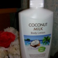 Лосьон для тела Easy Spa Coconut Milk