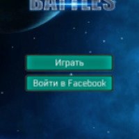 Spaceship Battles - игра для Android