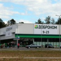 Магазин "Доброном" (Беларусь, Светлогорск)