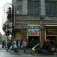 Музей восковых фигур Мадам Тюссо (Нидерланды, Амстердам)