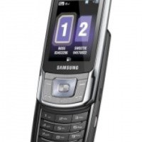 Сотовый телефон Samsung B5702 DUOS