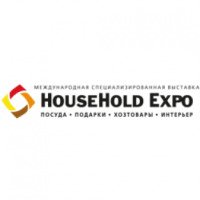 Выставка HouseHold в Crocus Expo (Россия, Москва)