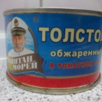 Консервы "Капитан морей" Толстолобик обжаренный в томатном соусе