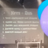 Детское шоу "Мечты, меняющие мир" (Россия, Санкт-Петербург)