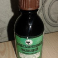 Раствор спиртовой Бриллиантовый зеленый 1% ДКП Житомирская фармацевтическая фабрика
