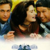 Фильм "Трое" (1994)