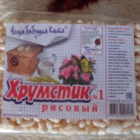 Батончик Новые продукты "Хрумстик №1 рисовый"