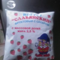 Йогурт Лактис "Славянский"
