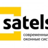 Оконные системы "Сателс" (Россия, Ярославль)