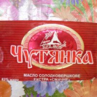 Масло сливочное Чутянка Экстра 82%