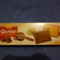 Печенье Banini Gustav