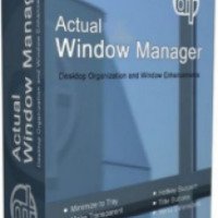 Actual Window Manager - программа для Windows