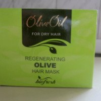 Питательная маска для волос Bio Fresh Olive Oil регенерирующая