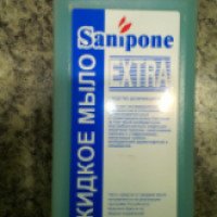 Мыло дезинфицирующее жидкое Sanipone Extra