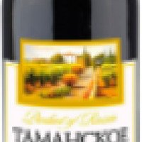 Вино столовое полусладкое красное Кубань-вино "Таманское"