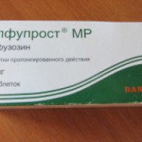 Таблетки пролонгированного действия Ranbaxy "Алфупрост"
