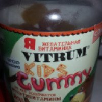 Жевательные витамины Vitrum kids Gummy для детей с 3х лет