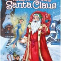 Мультфильм "Приключения Санта Клауса" (2000)