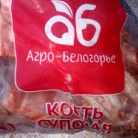 Кость суповая свиная, замороженная "Агро-Белогорье"